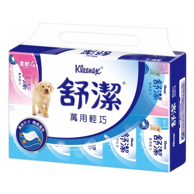 舒潔萬用輕巧包衛生紙120張_小包型_.JPG