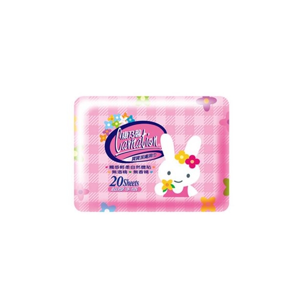 康乃馨 寶寶潔膚濕巾超厚_外出包_20片3入24包..JPG