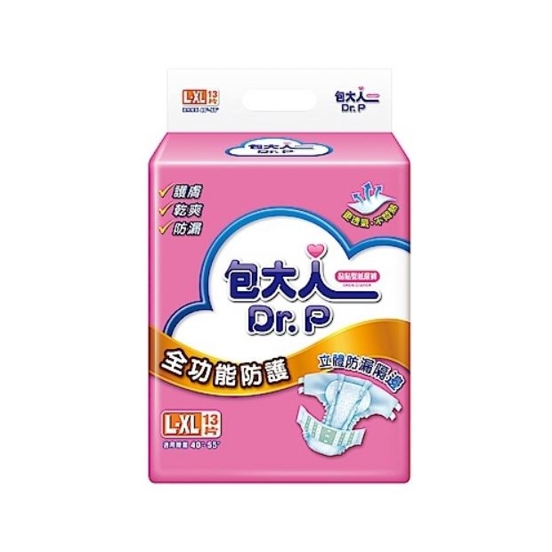 VD 包大人 全功能防褲L.JPG