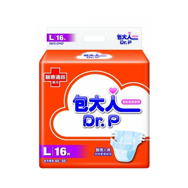 VD 包大人 醫療彩包L.JPG