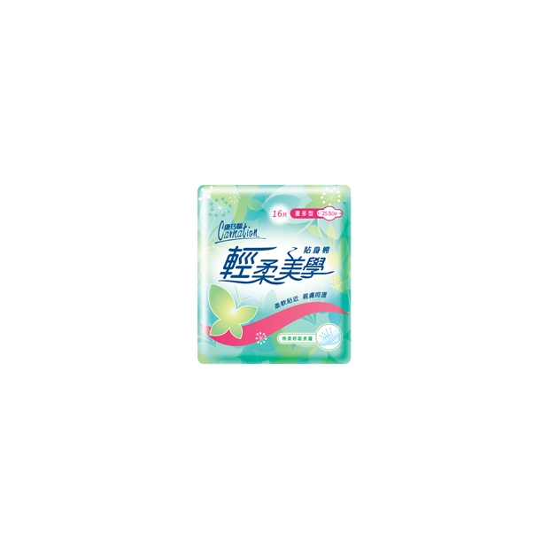 09a3263b-2864-4022-b6a2-816d1cf6a6e8.jpg