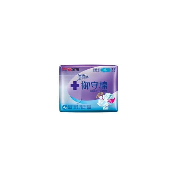 244bbac8-9025-4e4f-8272-c7cdabb46002.jpg