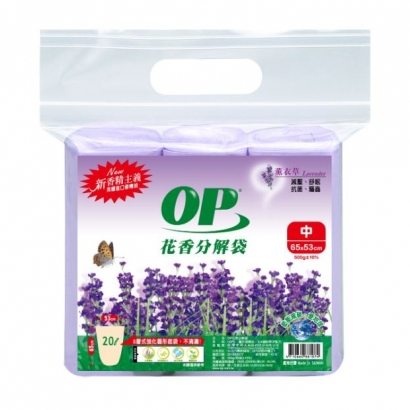 OP花香清潔袋-中_薰衣草-3捲_500g.JPG