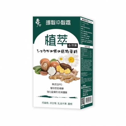 黑.jpg